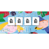 BEN-AND-HOLLY-BIRTHDAY-PARTY-BANNERS-PERSONALISED-BANNER-BANNERZ