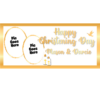 CHRISTENING PARTY BANNER BANNERS