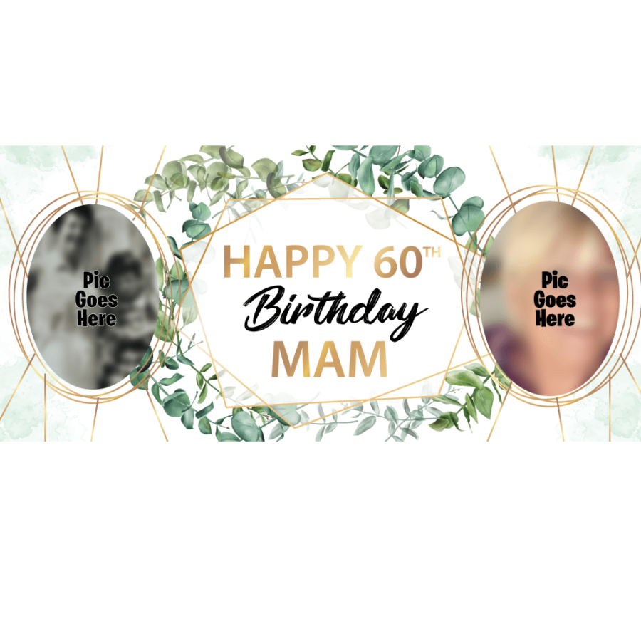 GREEN LEAF & GOLD PERSONLAISED BIRTHDAY PARTY BANNER