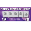 PURPLE BALLOON PERSONLISED BIRTHDAY PARTY BANNER
