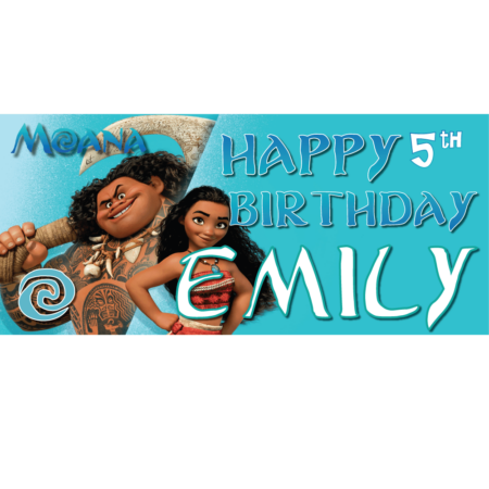 MOANA PERSONALISED BIRTHDAY PARTY BANNER